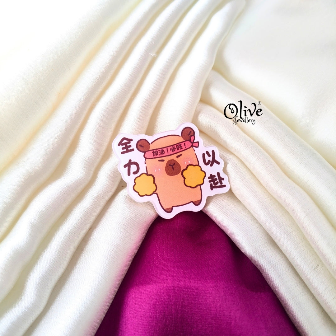 Motivational Capybara Brooch