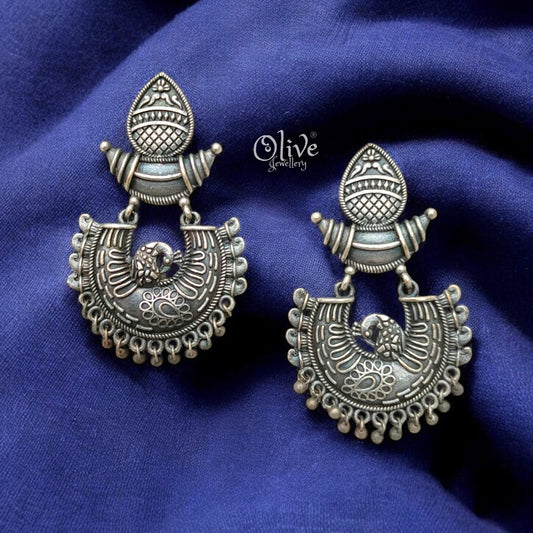 Silver Replica - 229