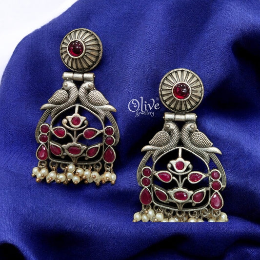 Silver Replica - 243